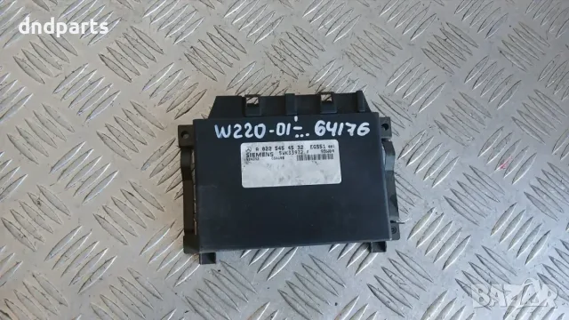 Модул Mercedes S W220 2001 A0225454532 5WK33972 Mercedes-Benz S-Class W220 (1998-2005)