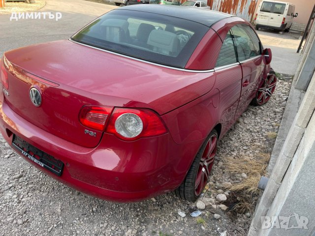 vw eos 1.6 FSI BLF кабрио на части фолксваген еос, снимка 11 - Автомобили и джипове - 37862129