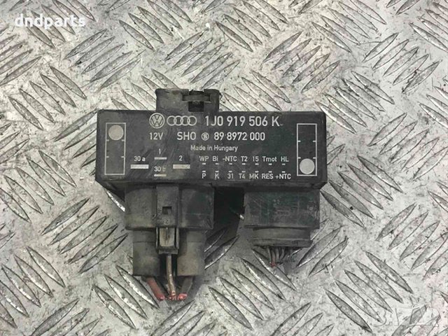 Реле VW Lupo,1.4i,1999г.