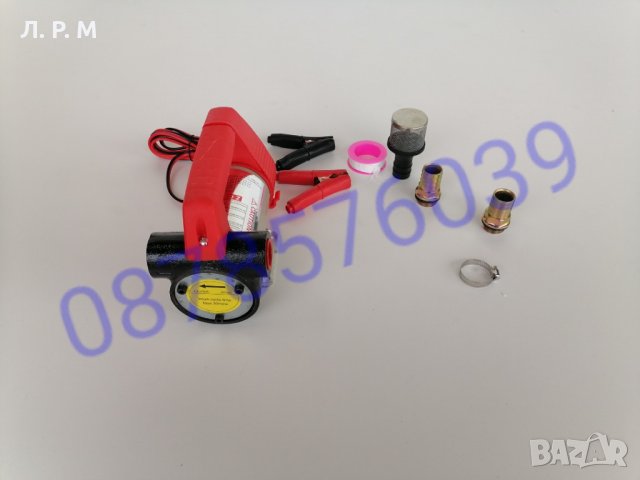 Помпа за трансфер на гориво 12- 24волта (Дебит:40-50л\мин), снимка 2 - Аксесоари и консумативи - 31845651