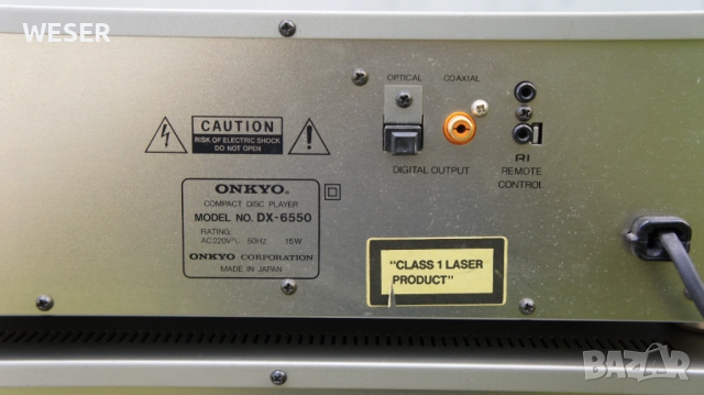 ONKYO ---TA2550---DX6550, снимка 9 - Декове - 52075407