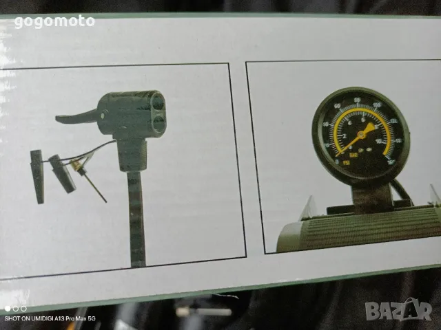 помпа, двойна, много яка, силна, мощна , снимка 11 - Аксесоари и консумативи - 49331275