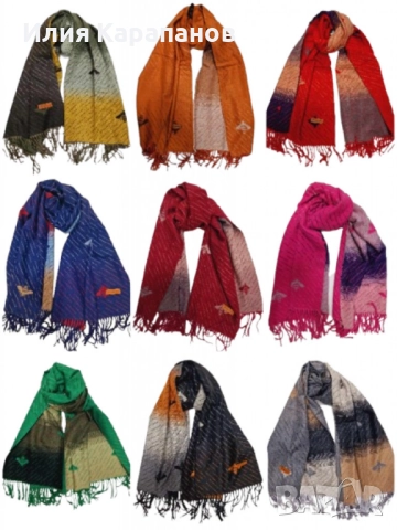 Елегантен дамски шал с омбре дизайн – Стил и топлина за всеки ден, снимка 1