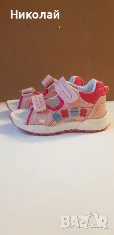 Сандалки Cupcake