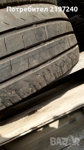 6бр 225/75/16, снимка 4 - Гуми и джанти - 38641713