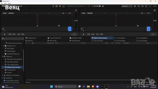 Traktor Pro 4 Software License