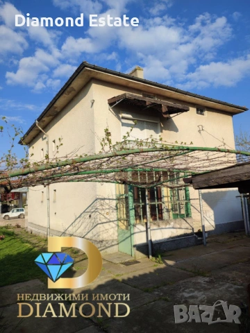 Двуетажна къща в град Симеоновград, снимка 3 - Къщи - 54279487