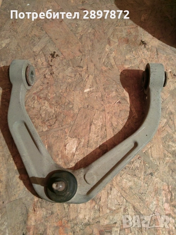 Носач за алфа Ромео 159 1.9 150кс 