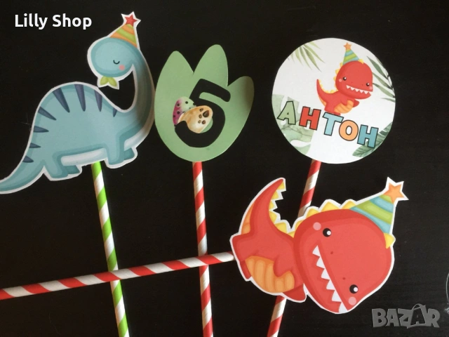 Покани, банер за рожден ден, Динозаври  / Dinosaurs, снимка 5 - Покани - 53184684