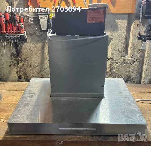 Miele Pur 68w, снимка 2 - Абсорбатори - 53993795