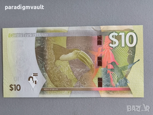Банкнота - Белиз - 10 долара UNC | 2025г., снимка 2 - Нумизматика и бонистика - 52262396