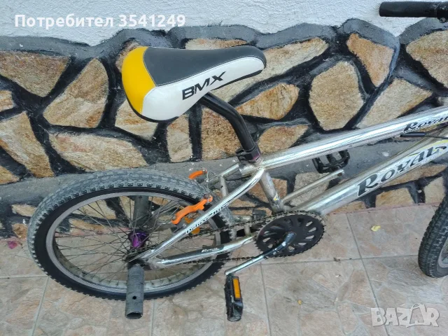 велосипед 20"БМХ Роял , снимка 12 - Велосипеди - 56465207