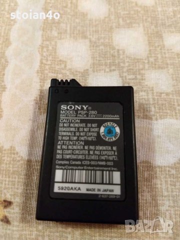Sony PSP 1000 оригинална батерия, снимка 2 - PlayStation конзоли - 30554308