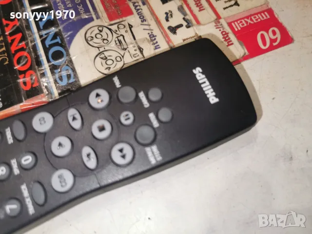 PHILIPS CDR/CD REMOTE ВНОС SWISS 2108260747, снимка 7 - Други - 55746113