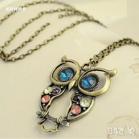 Нови бижута 