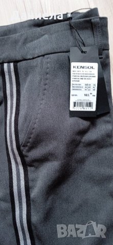 Дамски панталон на Кенсол, 50, снимка 2 - Панталони - 34258307