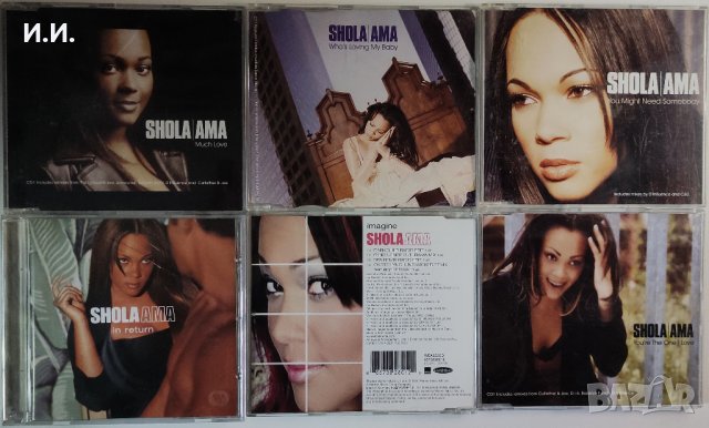 TOP CD пакети за ценители и колекционери: R&B / Funk / Hip Hop / Soul / Swing / Pop (8), снимка 9 - CD дискове - 42746957