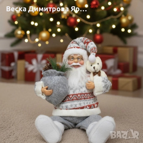 Голям Дядо Коледа с торба и мече - Атмосфера, уют и празничен стил, снимка 3 - Декорация за дома - 52587278