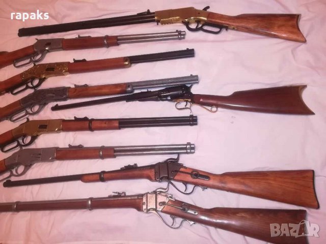 Револвер/пистолет с барабан модел Върнан или Гасер, снимка 13 - Колекции - 30108757