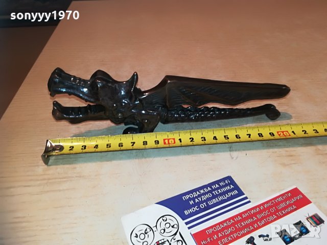 ПОРЪЧАНА-крокодил-орехотрошачка-ретро колекция, снимка 4 - Колекции - 30090250