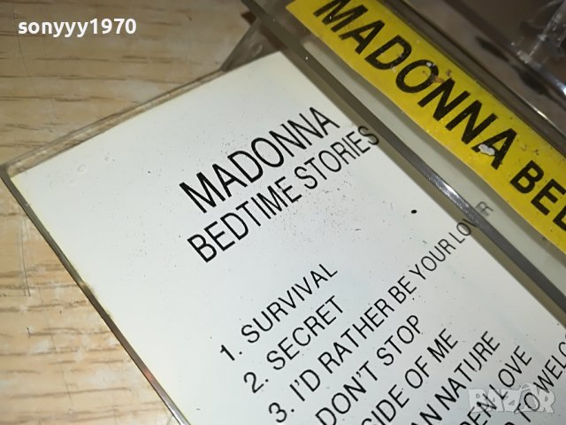 MADONNA-КАСЕТА 0505221212, снимка 10 - Аудио касети - 36665675