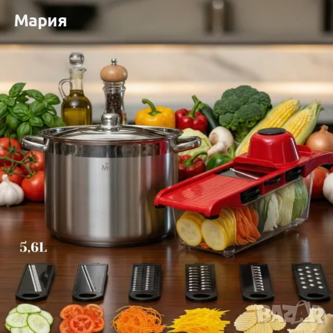 Професионална тенджера за готвене + Подарък  кухненско ренде, снимка 2 - Съдове за готвене - 55803083