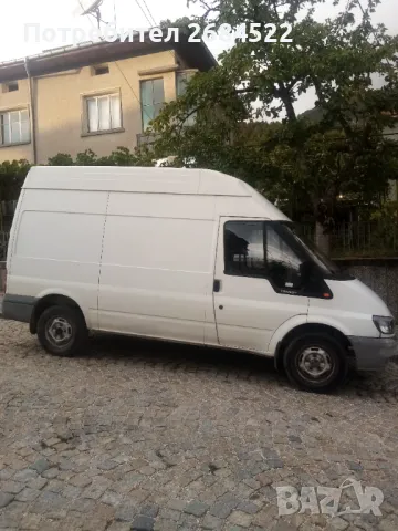 Форд Транзит 2.4 мотор/90к.с.-6500лв.,възможен коментар на място, снимка 12 - Бусове и автобуси - 47469329