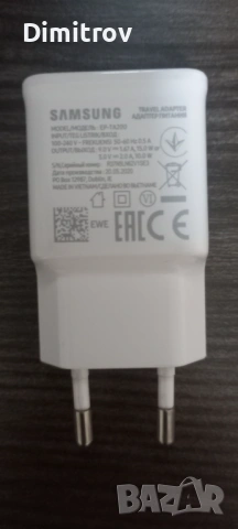 Зарядно за Samsung Galaxy