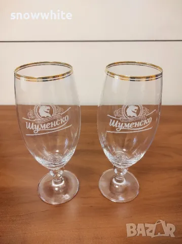 Последен комплект нови чаши за бира Шуменско - 500 мл, снимка 2 - Чаши - 49713787