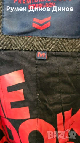 Мъжко палто Superdry, снимка 3 - Якета - 53161285