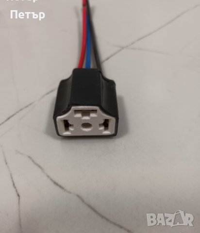 Крушка H4 12V 55/60W и 90/100W Blue Light, халоген, крушки Н4, букси, снимка 6 - Аксесоари и консумативи - 44202130