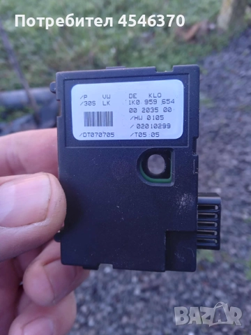 Датчик сензор ъгъл на завиване 1К0959654 за Волксваген Голф 5 1.9 дизел 105к.с 2006г