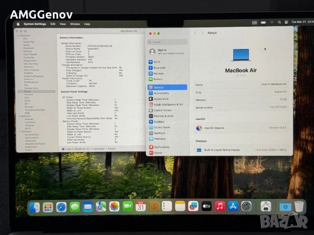 Нов Macbook Air M2 2022 8GB Ram/256GB SSD Silver, снимка 9 - Лаптопи за работа - 54049214
