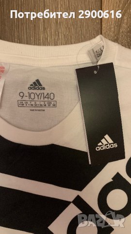 Тениска Adidas, снимка 3 - Детски тениски и потници - 40715395