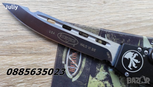 Автоматичен нож Microtech Halo VI, снимка 10 - Ножове - 35345644