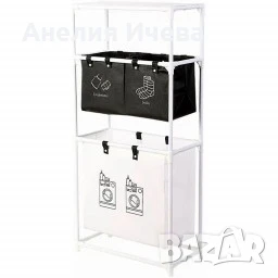 Мултифункционален органайзер за мръсни дрехи с 3кошници и 3рафта, снимка 2 - Други - 51049239