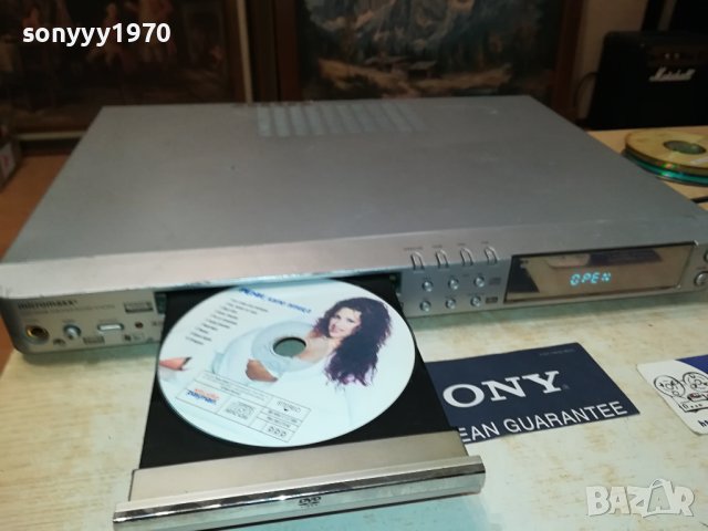 MICROMAXX DVD RECEIVER-ESSEN GERMANY 1509231528LNV, снимка 2 - Ресийвъри, усилватели, смесителни пултове - 42202912