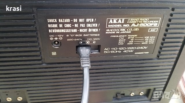 AKAJ 500FS, снимка 5 - Радиокасетофони, транзистори - 42807500