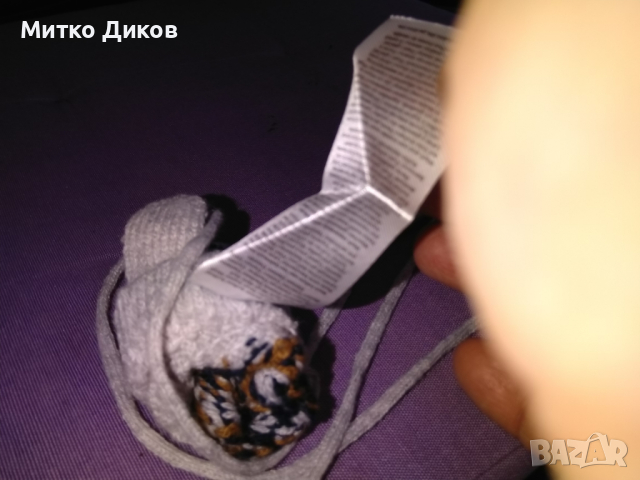 Детски ръкавици 12/36 нови вълнени, снимка 4 - Други - 44797597