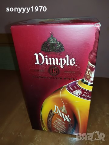 dimple 15-празно шише и кутия за колекция 0307221009, снимка 11 - Колекции - 37270886