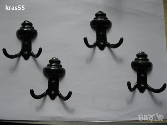  Закачалки, снимка 2 - Закачалки - 38485965