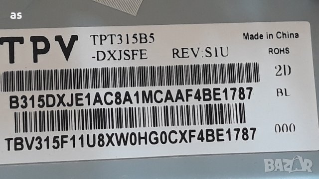 PHILIPS 32PHK4309  на части, снимка 13 - Телевизори - 37983491