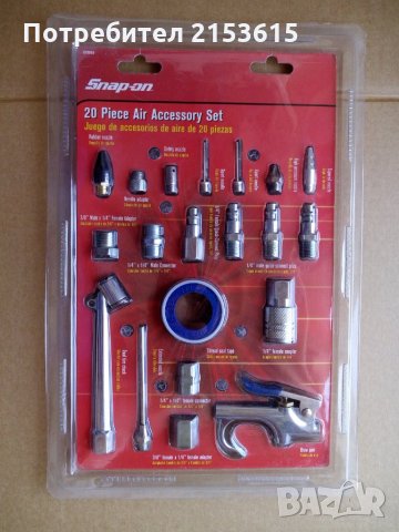 snap on 20 части накрайници битове за въздух авто инструменти, снимка 2 - Други инструменти - 29562605