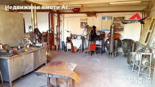 Астарта-Х Консулт продава производствено предприятие в Хасково, снимка 4 - Производствени сгради - 35505033