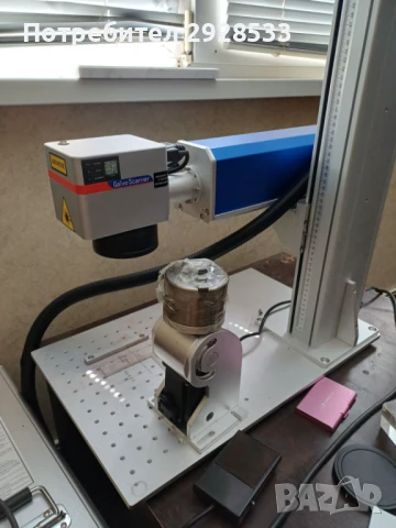 Продавам 30W Fiber Файбър Лазерен гравир, снимка 1