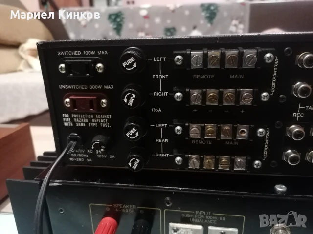 Lafayette la-44, снимка 2 - Ресийвъри, усилватели, смесителни пултове - 51317759