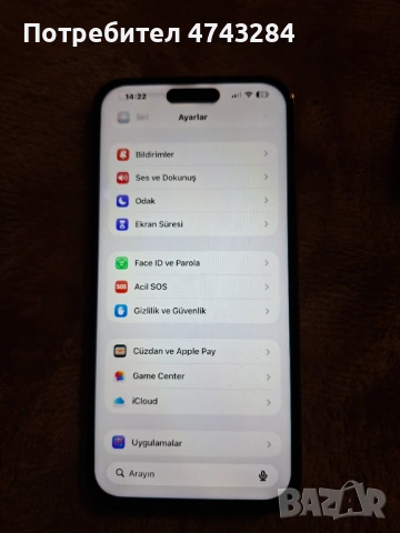 IPhone 14pro max, снимка 5 - Apple iPhone - 54053286