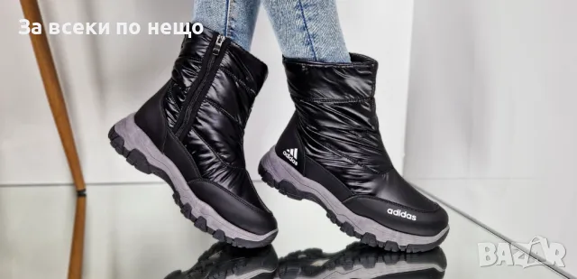 Дамски апрески Adidas - 2 налични цвята, снимка 6 - Дамски апрески - 47826634