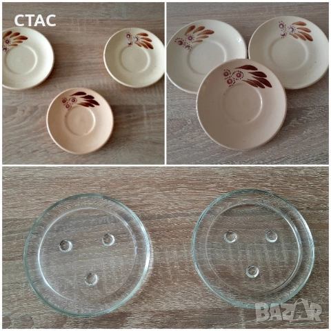 Ретро чашки и поднос от 60-те години за12лв, снимка 5 - Антикварни и старинни предмети - 49507472