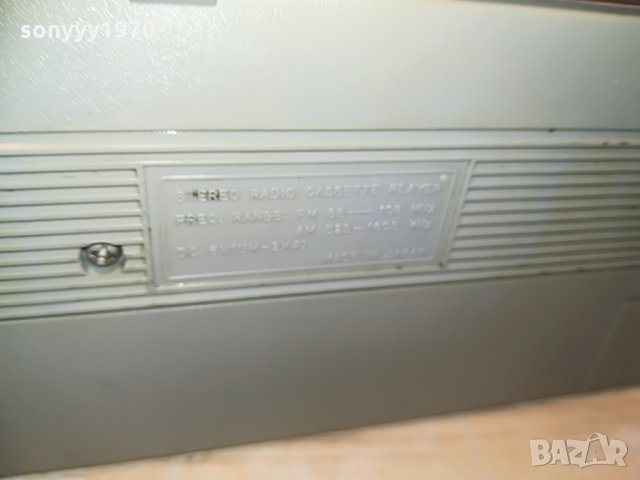 UNISEF-JAPAN-КОЛЕКЦИОНЕРСКИ, снимка 12 - Ресийвъри, усилватели, смесителни пултове - 29196407